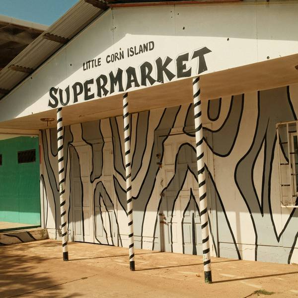 The depot from the street
